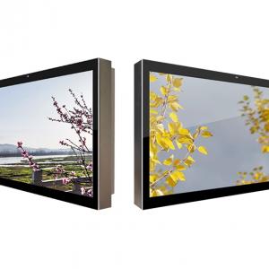 Outdoor digital signage installation guide to make your advertising more eye-catching Outdoor digital signage installation guide to make your advertising more eye-catching