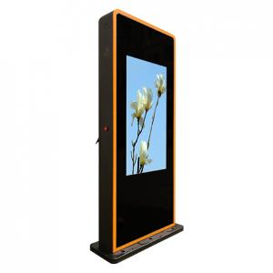 65 inch outdoor information kiosk 65 inch outdoor information kiosk