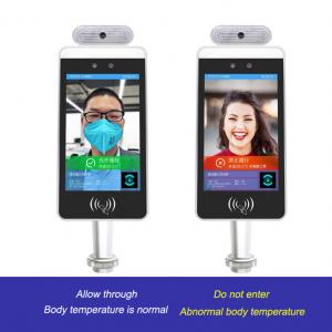 Intelligent face temperature tester Intelligent face temperature tester