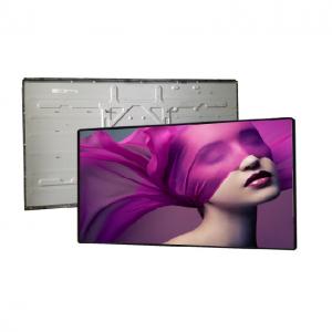 LCD high brightness display LCD high brightness display