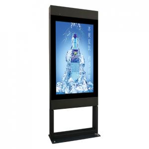 Outdoor High Light Digital Signage Display Outdoor High Light Digital Signage Display