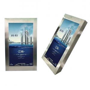 Stainless Steel Outdoor Digital Signage Stainless Steel Outdoor Digital Signage