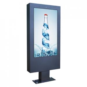 Outdoor Digital Totem With 55 Outdoor Digital Totem With 55